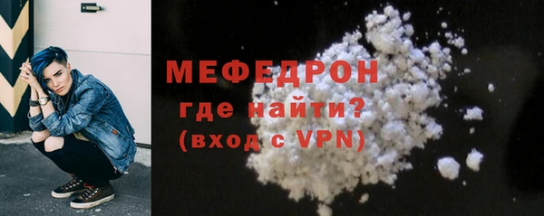кокаин перу Беломорск