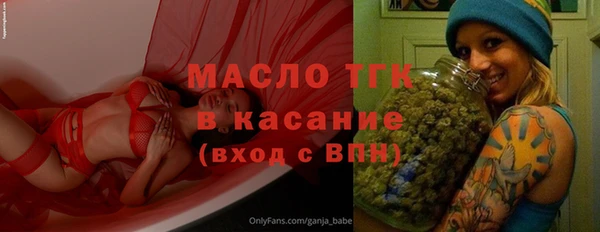 кокаин перу Беломорск