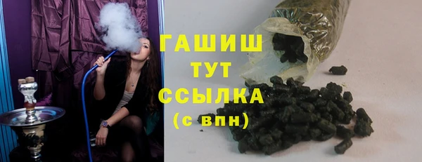 кокаин перу Беломорск