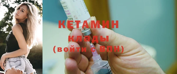 кокаин перу Беломорск