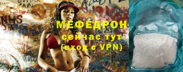 кокаин перу Беломорск
