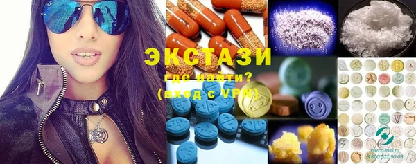 гашишное масло Белоозёрский