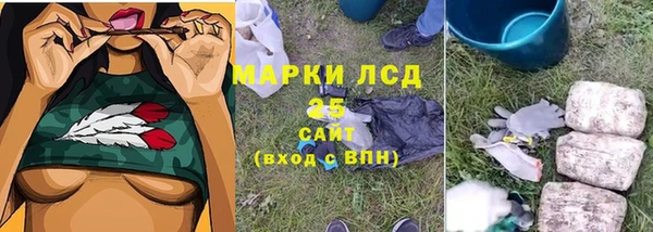 кокаин перу Беломорск