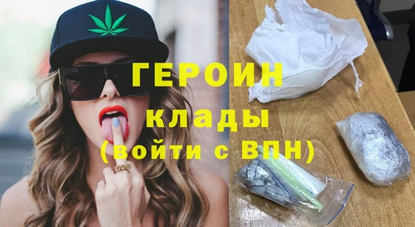 кокаин перу Беломорск