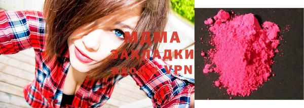 гашишное масло Белоозёрский