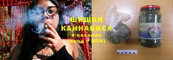 гашишное масло Белоозёрский