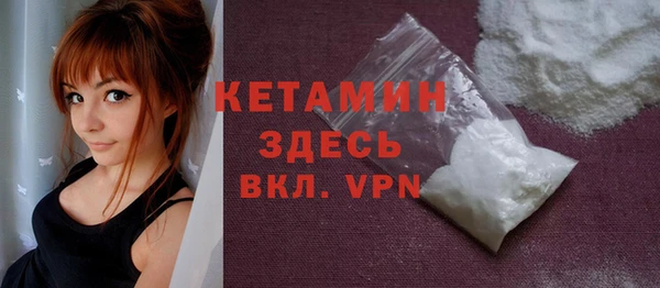 гашишное масло Белоозёрский