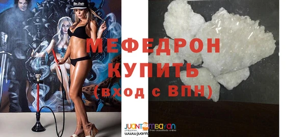 гашишное масло Белоозёрский