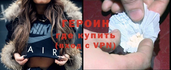 MESCALINE Балабаново