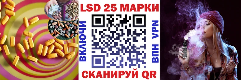 продажа наркотиков  Новая Ляля  LSD-25 экстази ecstasy 