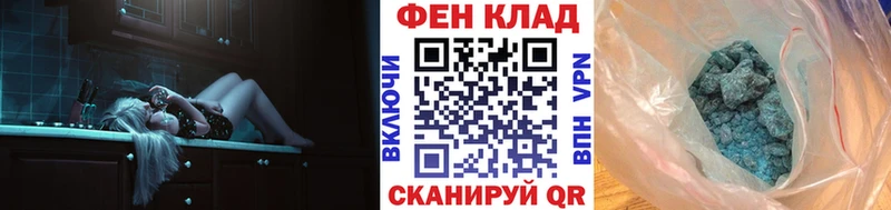 Первитин Декстрометамфетамин 99.9%  это состав  Новая Ляля  где купить  