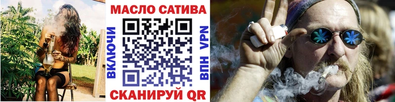 кракен ТОР  закладки  Новая Ляля  ТГК Wax 
